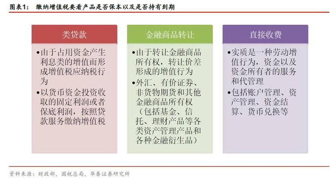 QQ图片20180107133804.png