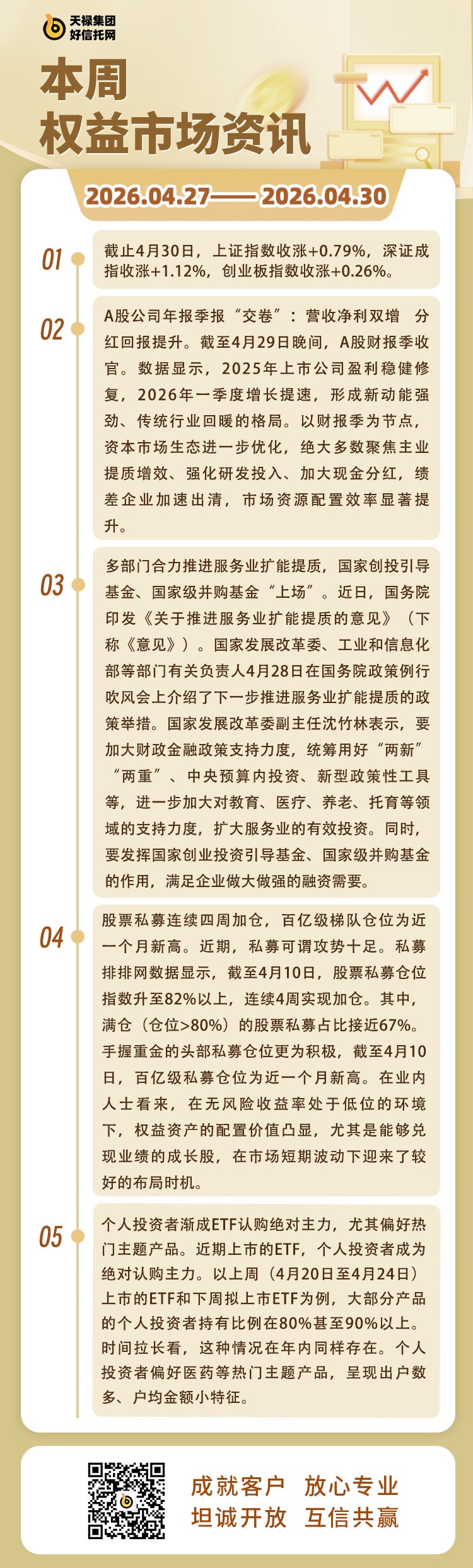 1122.jpg